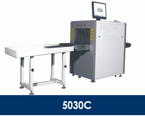 SD-5030C法院監獄X光機安檢儀