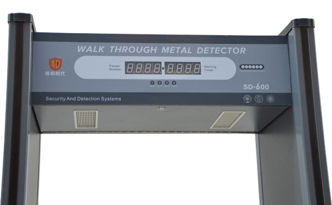 專(zhuān)為火車(chē)站安全檢查設(shè)計(jì)的6區(qū)位金屬探測(cè)安檢門(mén)