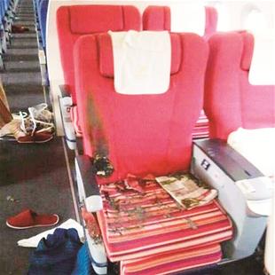 圖文：安檢不力 臺(tái)州機(jī)場(chǎng)關(guān)閉整改金屬安檢門(mén)通道