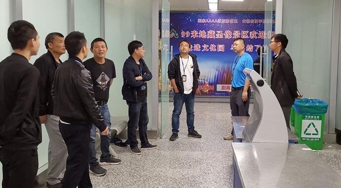 安檢門廠家：黃山機(jī)場安檢工作區(qū)改造土建工程順利通過竣工驗(yàn)收