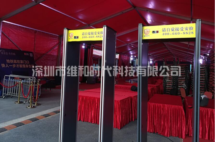 金屬防盜安檢門不要隨便買，有針對性才能選對[圖]