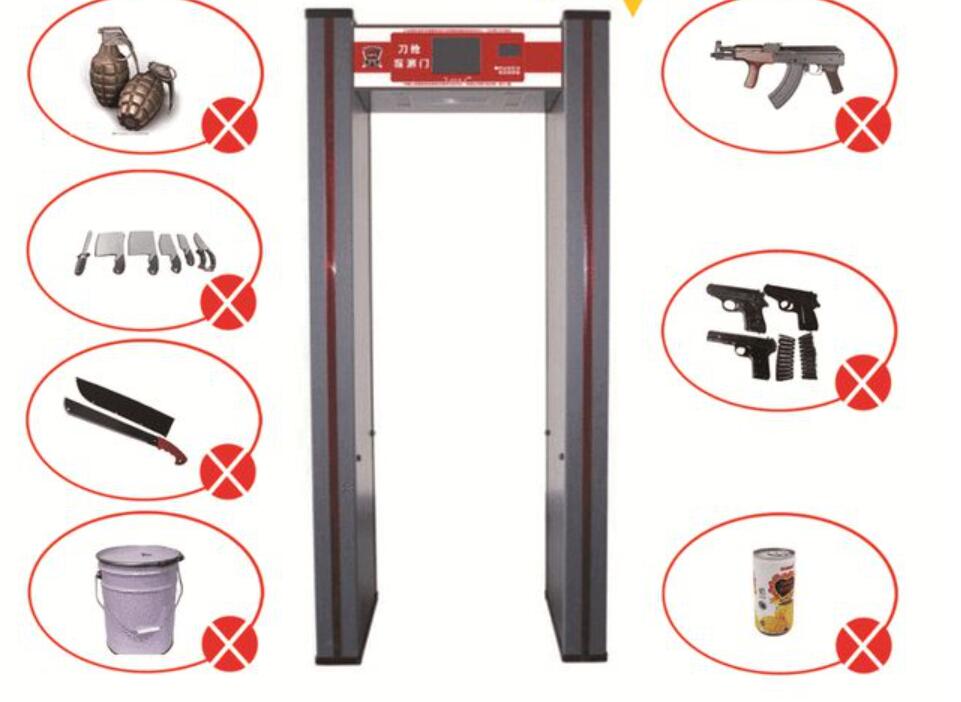 違禁品探測門（金屬探測安檢門）選購需要注意哪些事項？